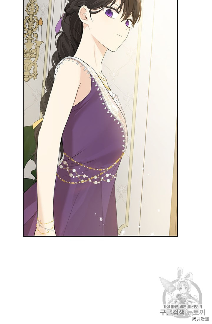 事实上，我才是真的[拷贝漫画]韩漫全集-第28话无删减无遮挡章节图片 