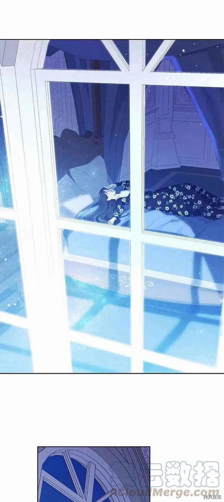 事实上，我才是真的[拷贝漫画]韩漫全集-第35话无删减无遮挡章节图片 