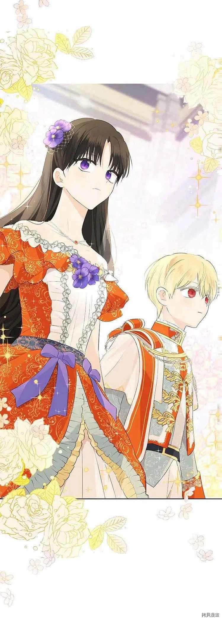 事实上，我才是真的[拷贝漫画]韩漫全集-第36话无删减无遮挡章节图片 