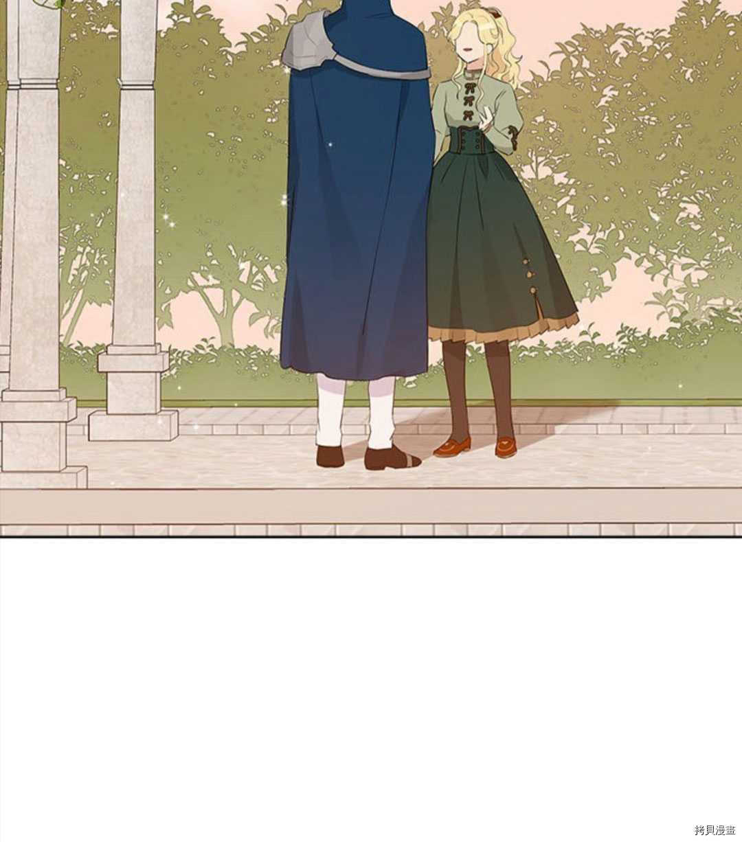 事实上，我才是真的[拷贝漫画]韩漫全集-第53话无删减无遮挡章节图片 