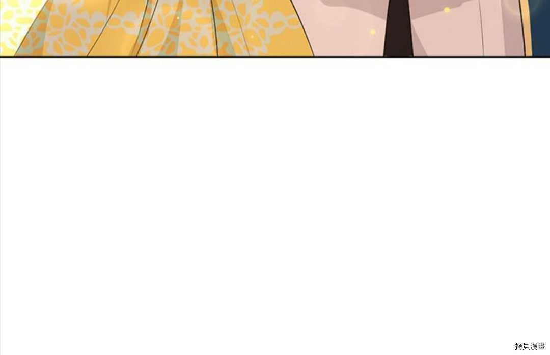 事实上，我才是真的[拷贝漫画]韩漫全集-第53话无删减无遮挡章节图片 