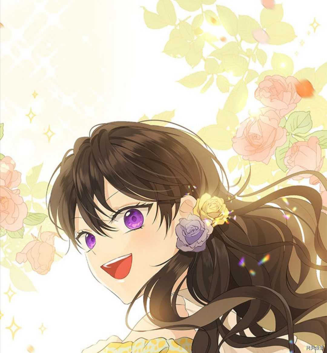 事实上，我才是真的[拷贝漫画]韩漫全集-第53话无删减无遮挡章节图片 