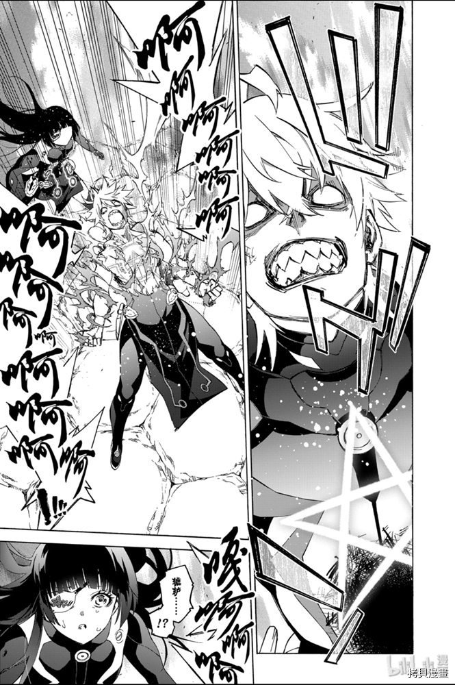双星之阴阳师[拷贝漫画]韩漫全集-第82話无删减无遮挡章节图片 