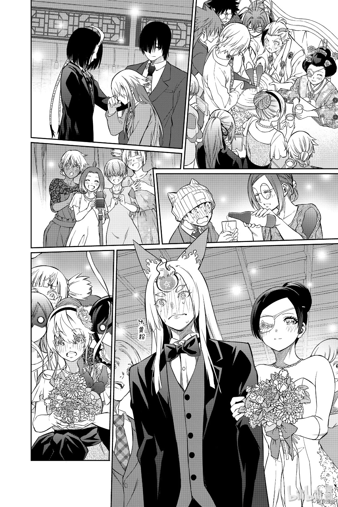 双星之阴阳师[拷贝漫画]韩漫全集-第85話无删减无遮挡章节图片 