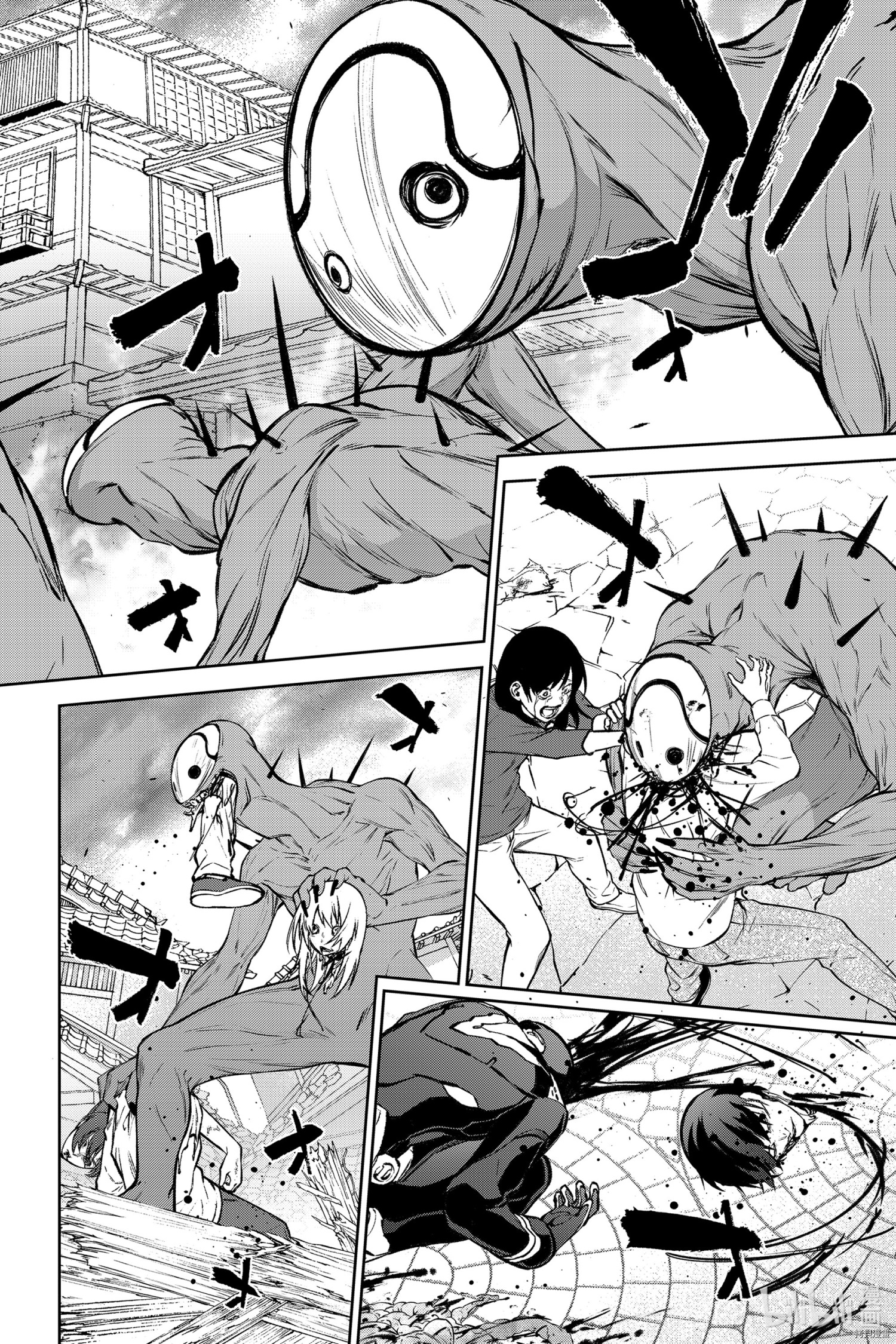 双星之阴阳师[拷贝漫画]韩漫全集-第89話无删减无遮挡章节图片 