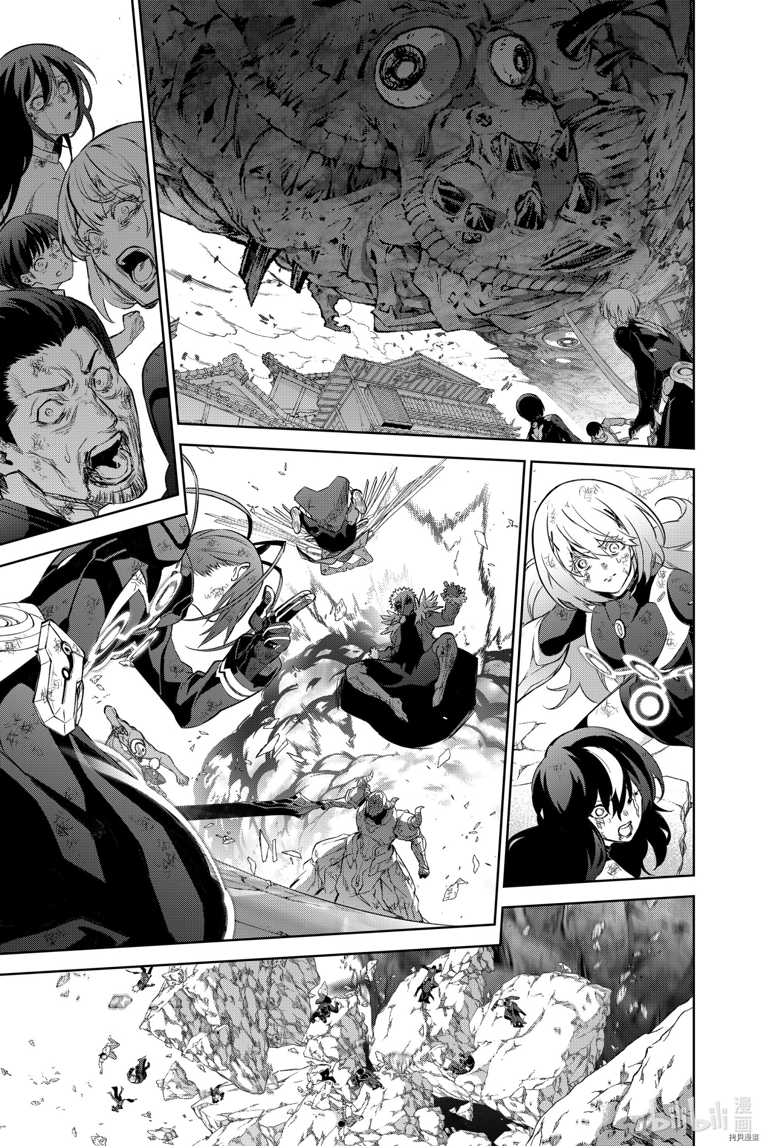 双星之阴阳师[拷贝漫画]韩漫全集-第98話无删减无遮挡章节图片 