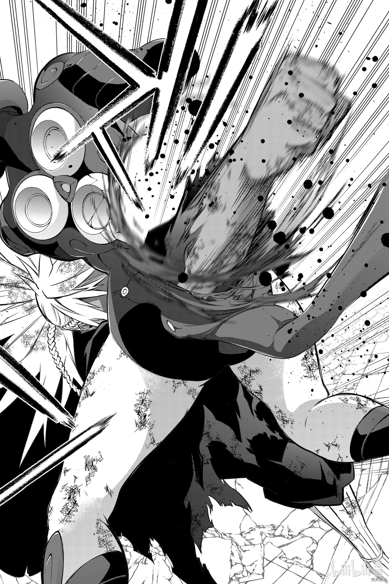 双星之阴阳师[拷贝漫画]韩漫全集-第98話无删减无遮挡章节图片 