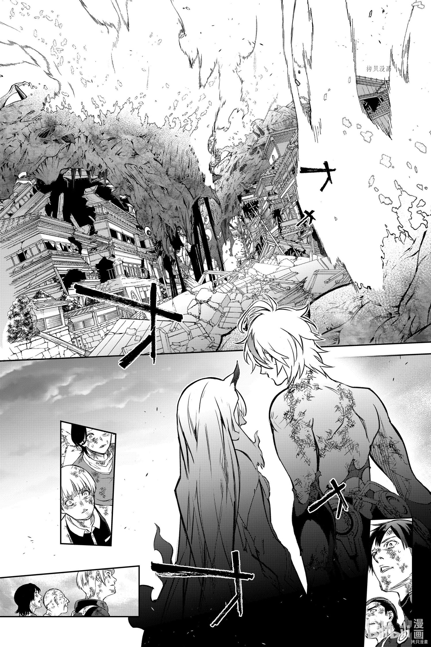 双星之阴阳师[拷贝漫画]韩漫全集-第99話无删减无遮挡章节图片 