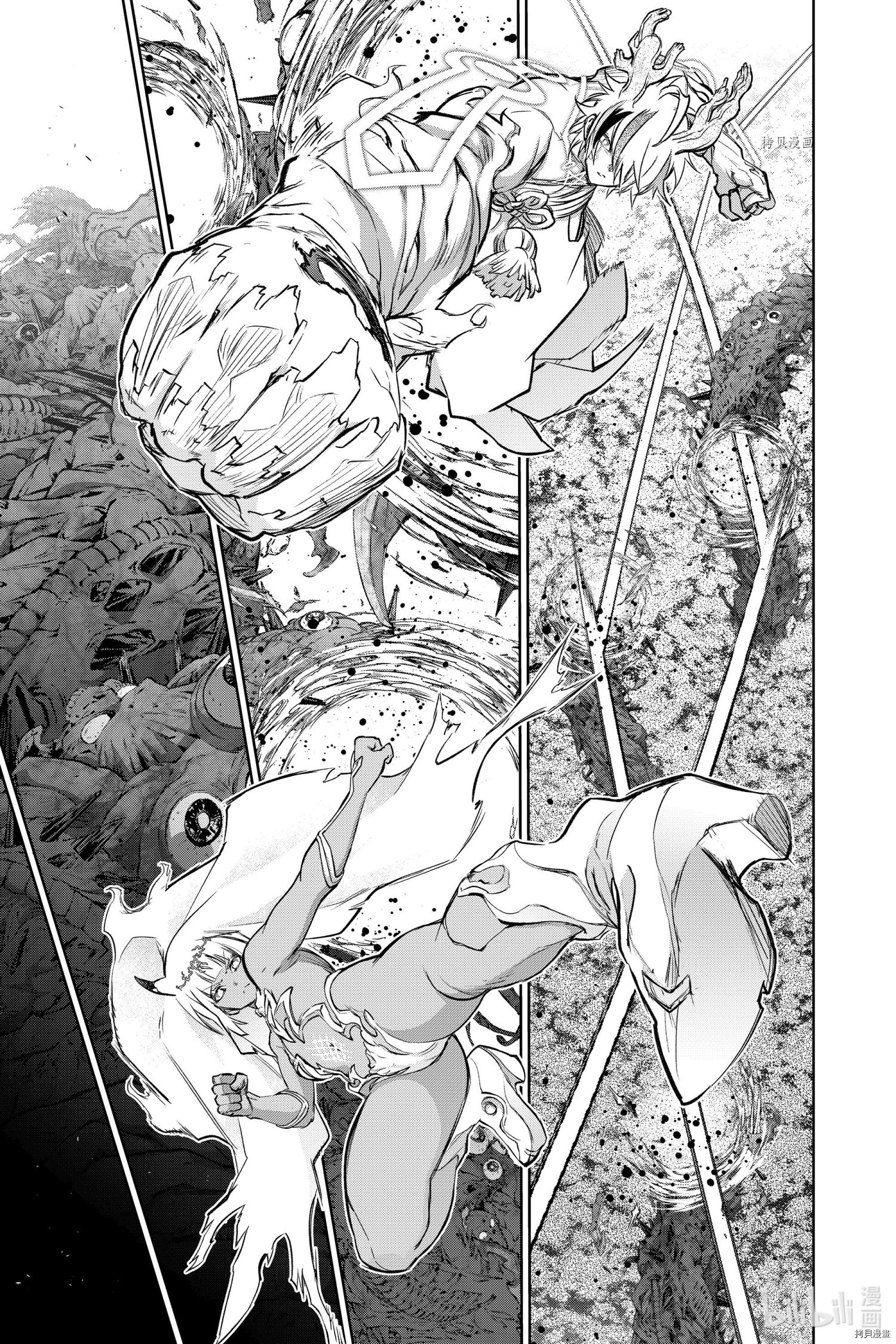 双星之阴阳师[拷贝漫画]韩漫全集-第99話无删减无遮挡章节图片 