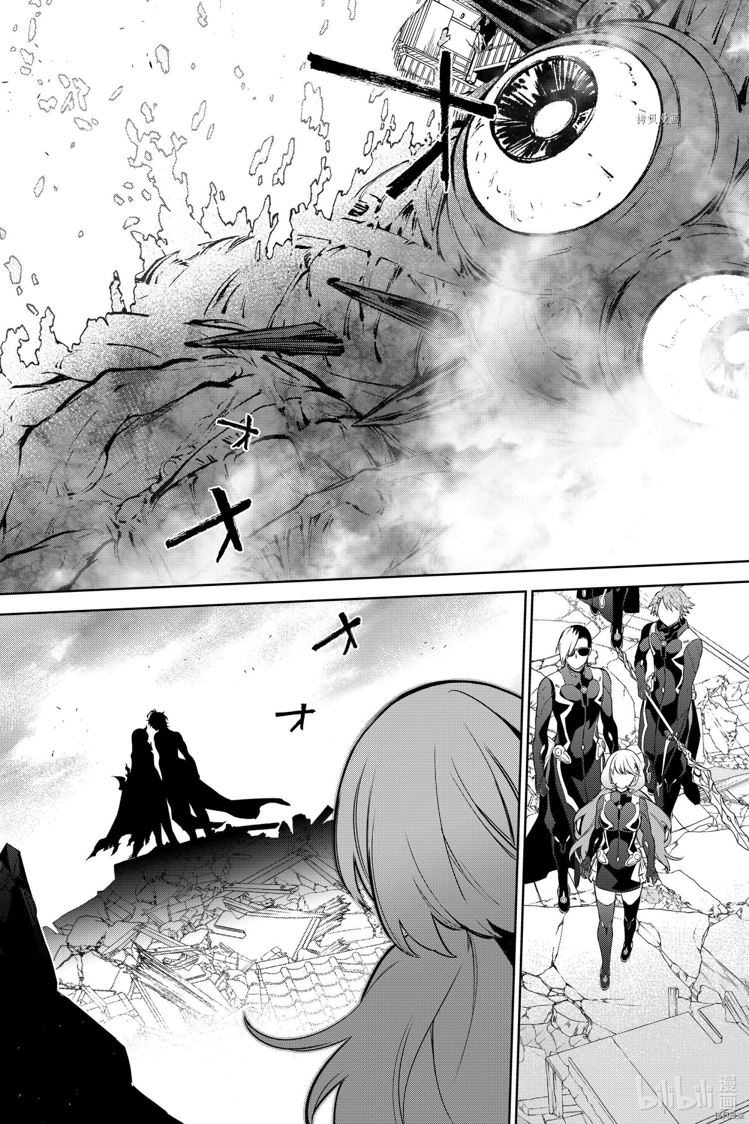 双星之阴阳师[拷贝漫画]韩漫全集-第99話无删减无遮挡章节图片 