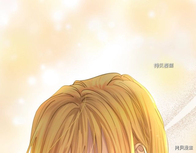 淑女的生存法则[拷贝漫画]韩漫全集-第52话无删减无遮挡章节图片 