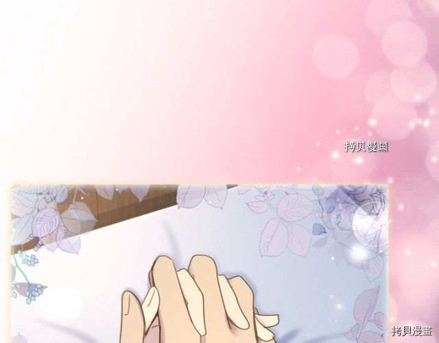 淑女的生存法则[拷贝漫画]韩漫全集-第60话无删减无遮挡章节图片 