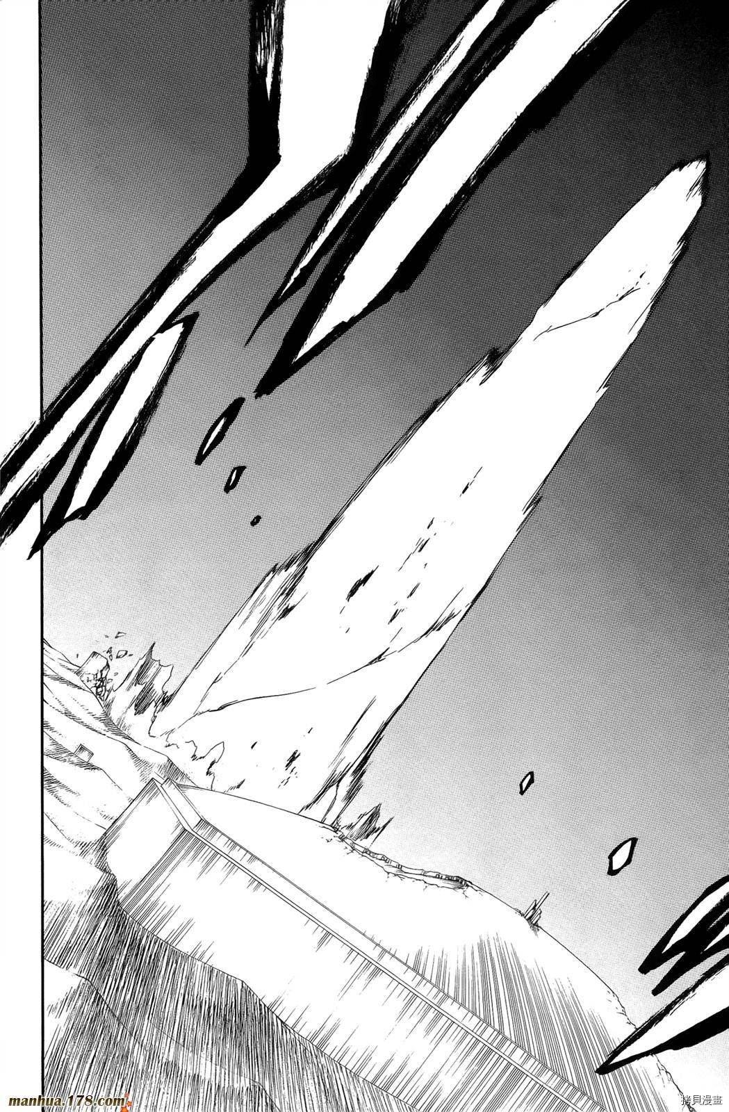 死神[拷贝漫画]韩漫全集-第41卷无删减无遮挡章节图片 
