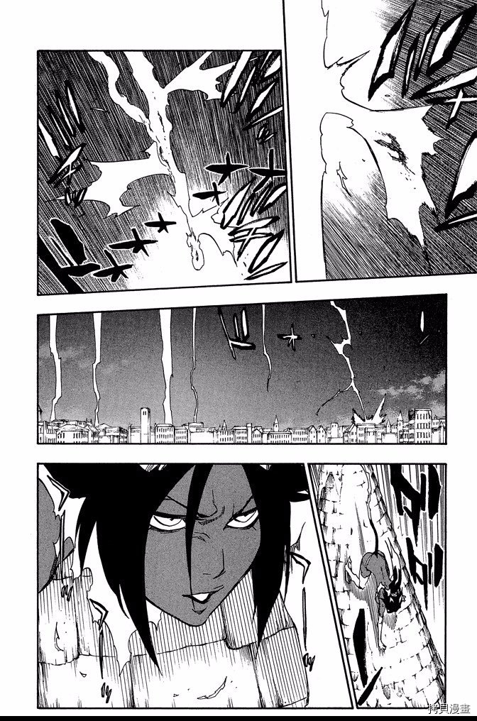 死神[拷贝漫画]韩漫全集-第72卷无删减无遮挡章节图片 