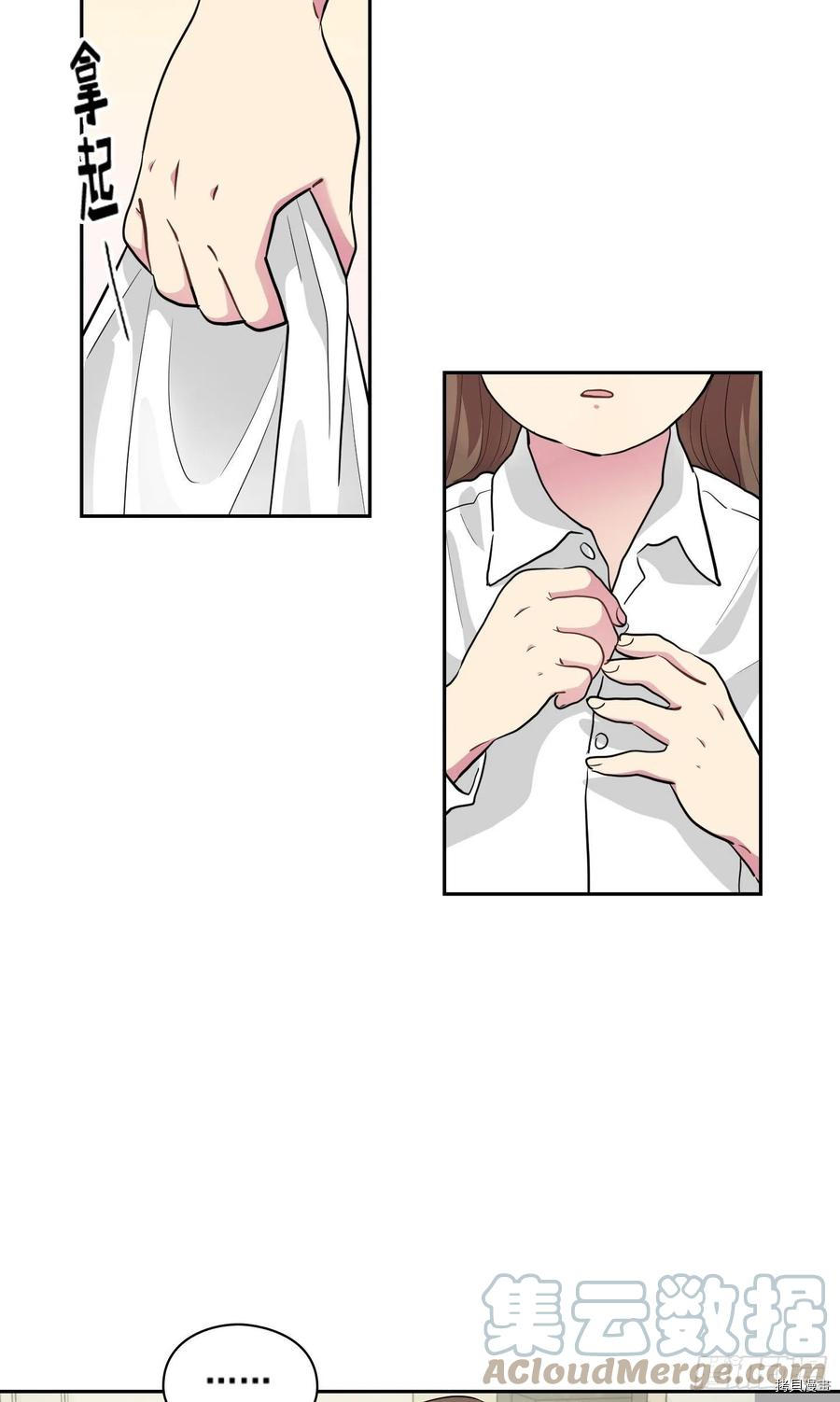 绅士的隐秘取向[拷贝漫画]韩漫全集-第28话无删减无遮挡章节图片 