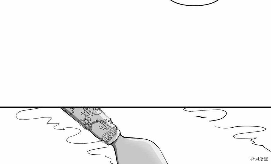 谁说女配就要死[拷贝漫画]韩漫全集-第36话无删减无遮挡章节图片 