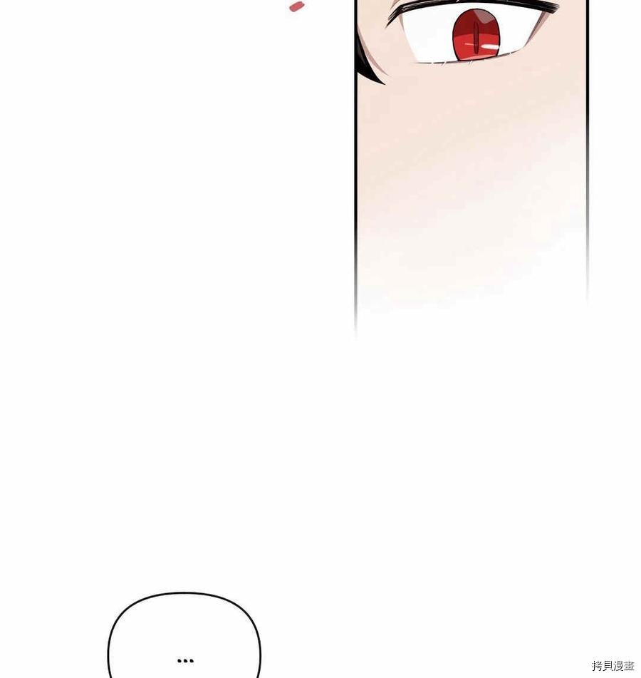 谁说女配就要死[拷贝漫画]韩漫全集-第36话无删减无遮挡章节图片 