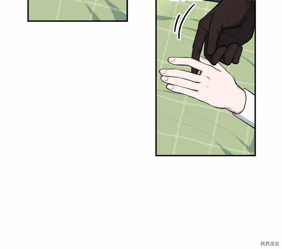 谁说女配就要死[拷贝漫画]韩漫全集-第36话无删减无遮挡章节图片 