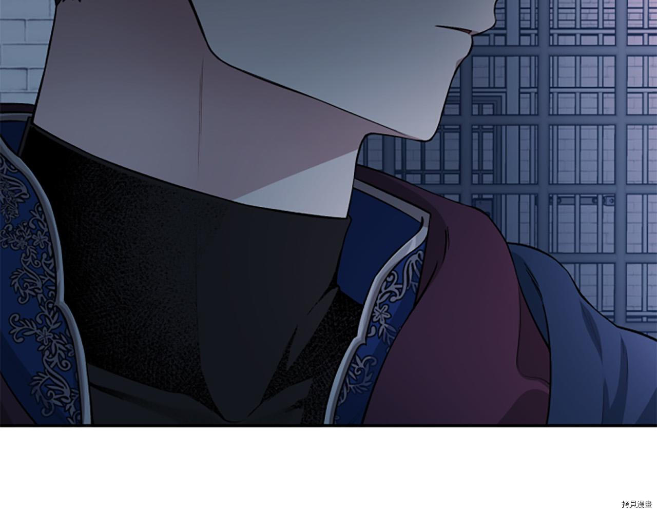 谁说女配就要死[拷贝漫画]韩漫全集-第53话无删减无遮挡章节图片 