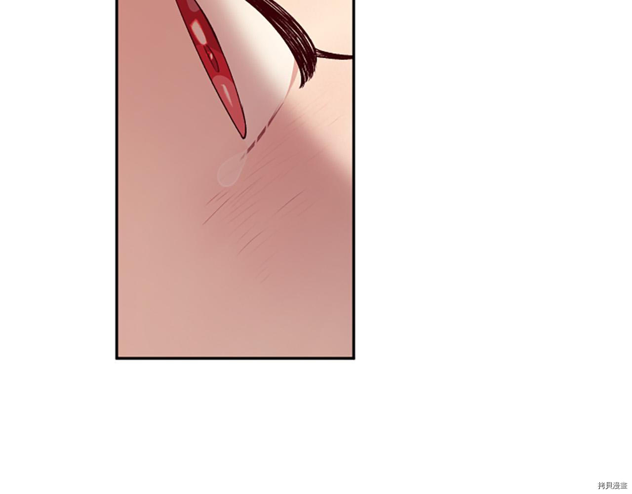 谁说女配就要死[拷贝漫画]韩漫全集-第60话无删减无遮挡章节图片 