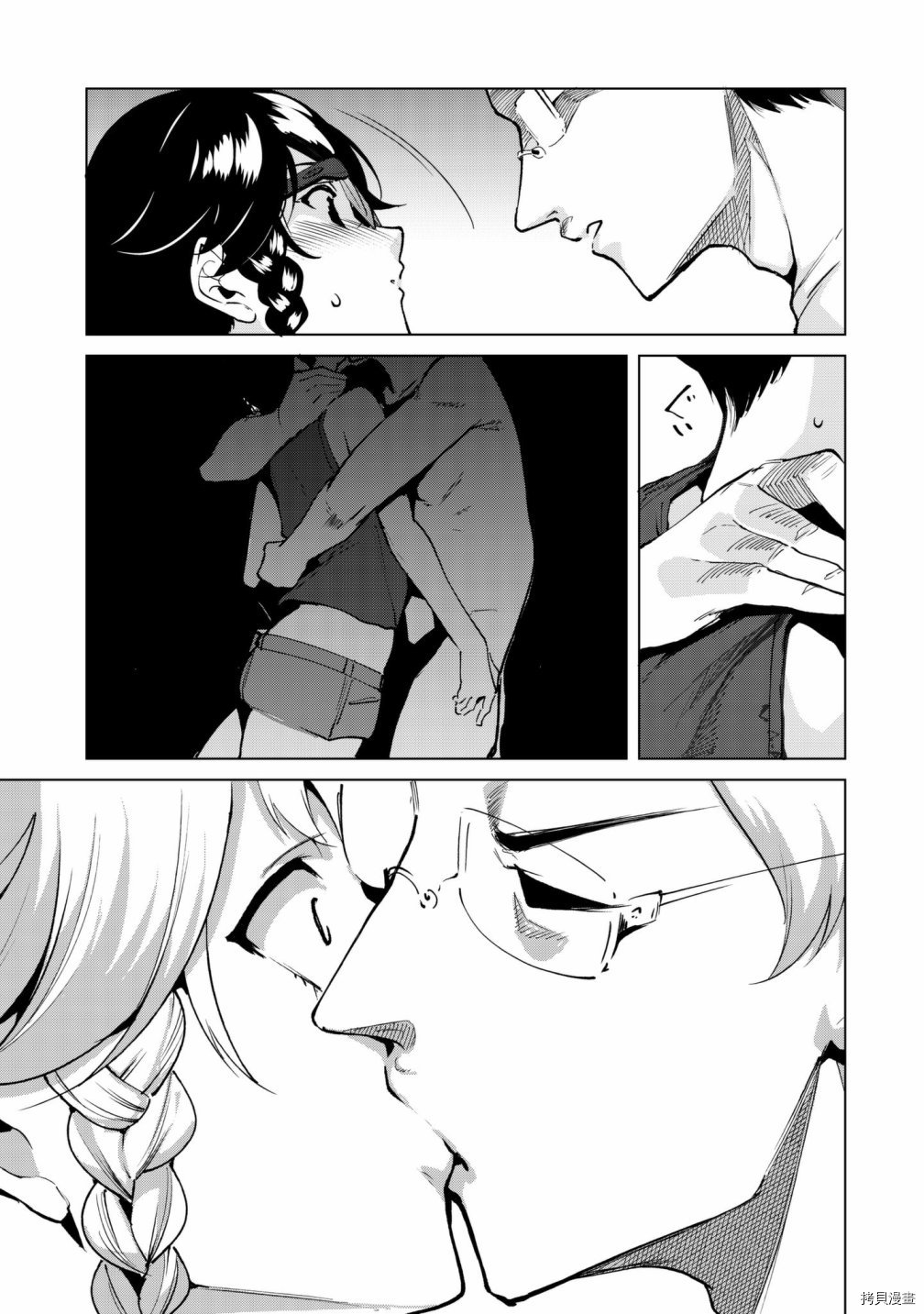 宿命恋人[拷贝漫画]韩漫全集-第28話无删减无遮挡章节图片 