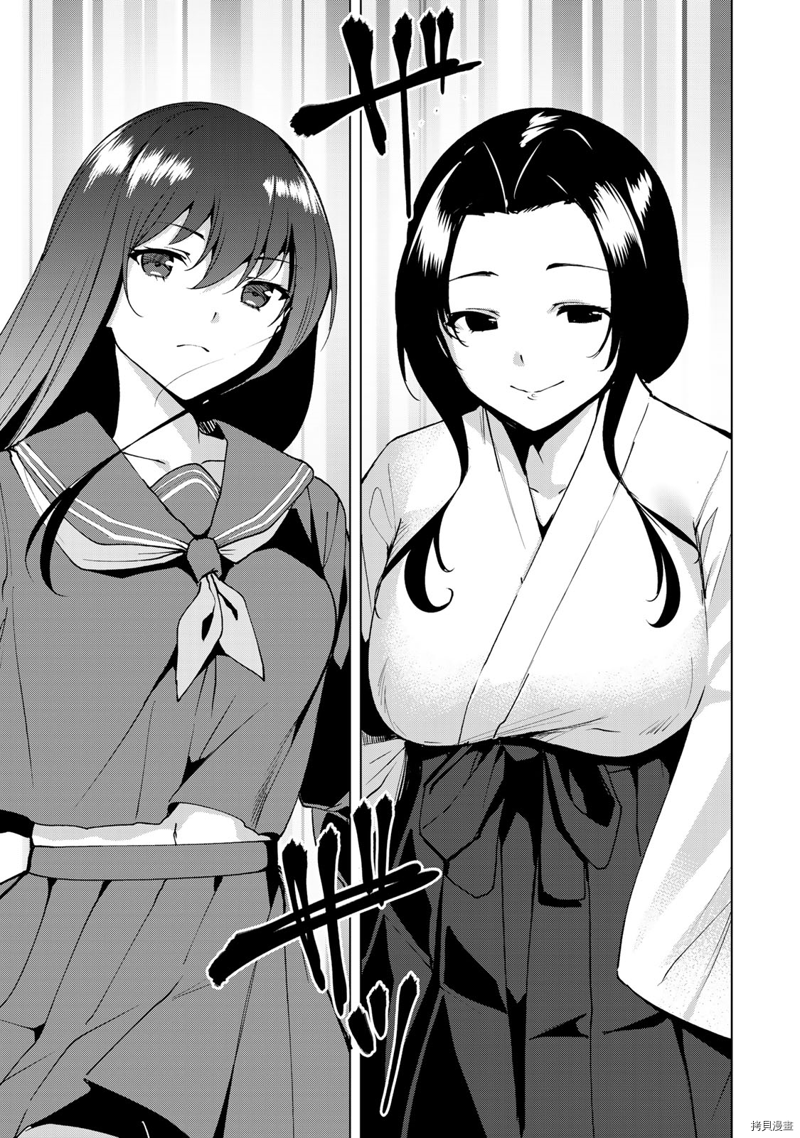 宿命恋人[拷贝漫画]韩漫全集-第36話无删减无遮挡章节图片 