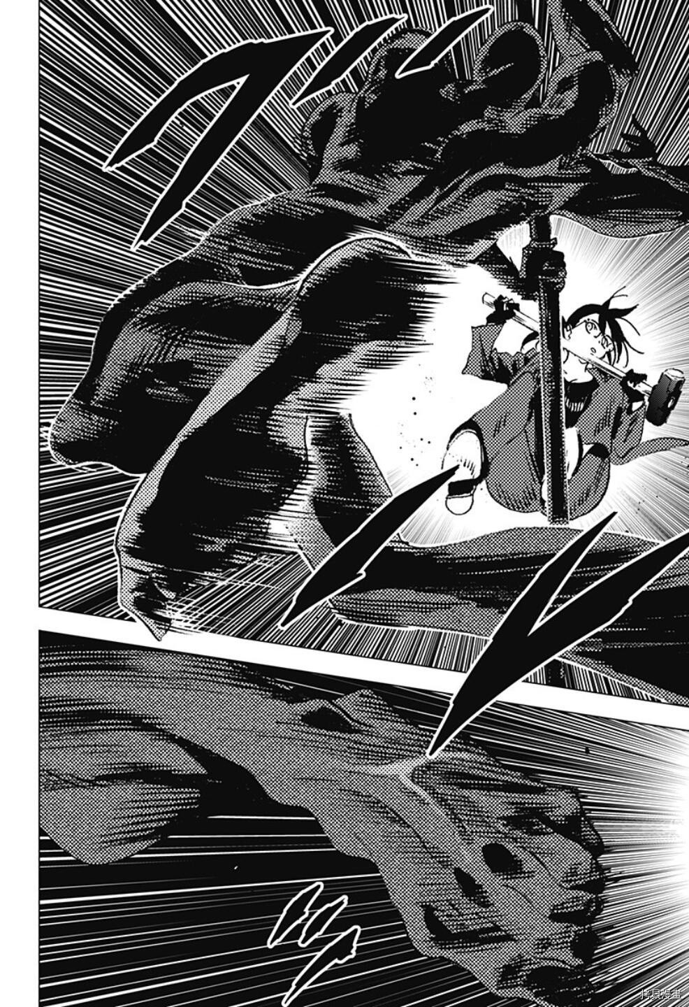 Summer time rendering[拷贝漫画]韩漫全集-第105话无删减无遮挡章节图片 