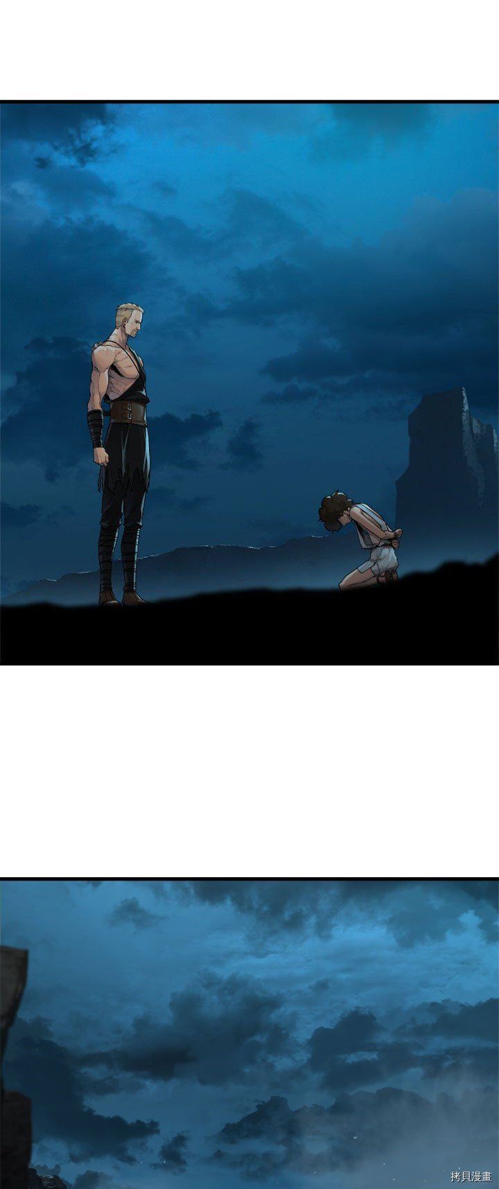 她的召唤兽[拷贝漫画]韩漫全集-第86话无删减无遮挡章节图片 