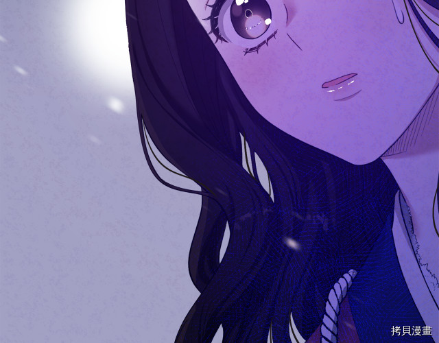 太阳的主人[拷贝漫画]韩漫全集-第5话无删减无遮挡章节图片 