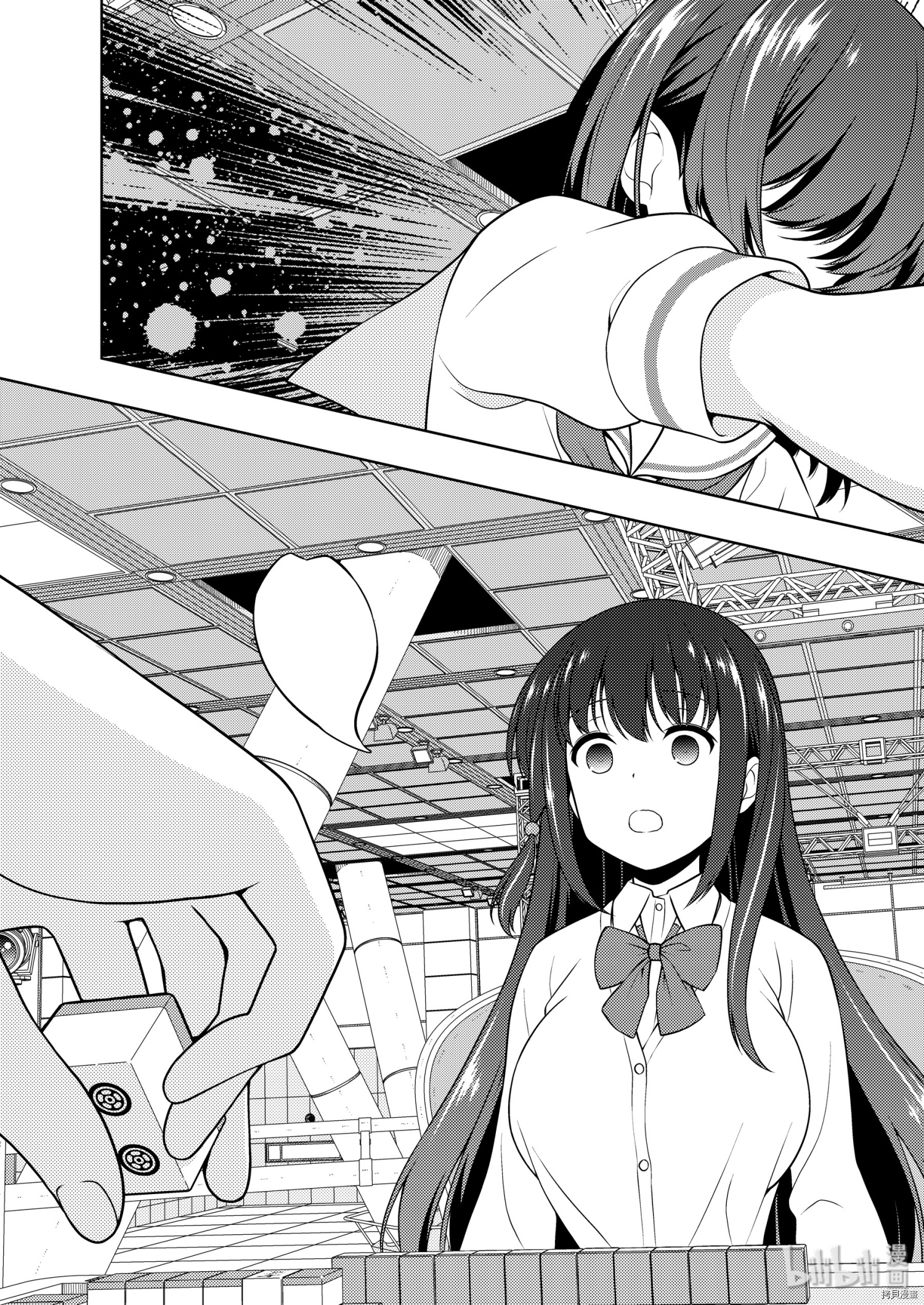 天才麻将少女[拷贝漫画]韩漫全集-第214话无删减无遮挡章节图片 