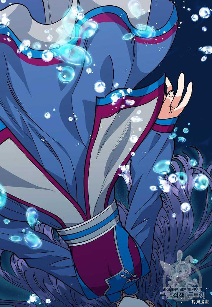 天人的新娘[拷贝漫画]韩漫全集-第10话无删减无遮挡章节图片 