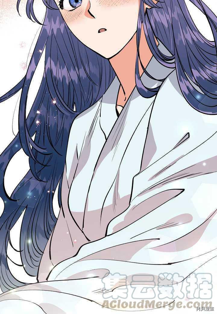 天人的新娘[拷贝漫画]韩漫全集-第12话无删减无遮挡章节图片 