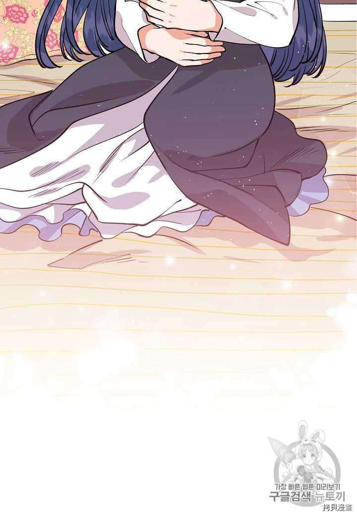天人的新娘[拷贝漫画]韩漫全集-第14话无删减无遮挡章节图片 