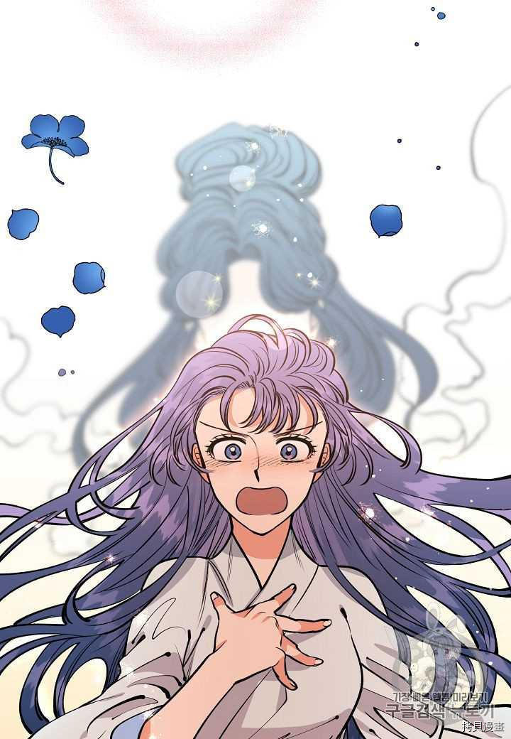 天人的新娘[拷贝漫画]韩漫全集-第19话无删减无遮挡章节图片 