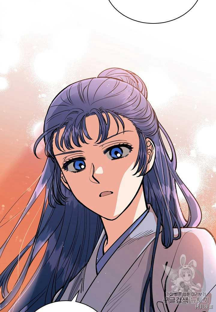 天人的新娘[拷贝漫画]韩漫全集-第29话无删减无遮挡章节图片 