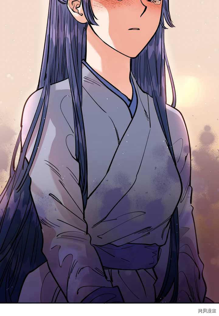 天人的新娘[拷贝漫画]韩漫全集-第34话无删减无遮挡章节图片 