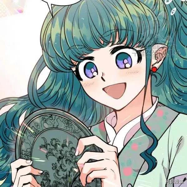 天人的新娘[拷贝漫画]韩漫全集-第46话无删减无遮挡章节图片 