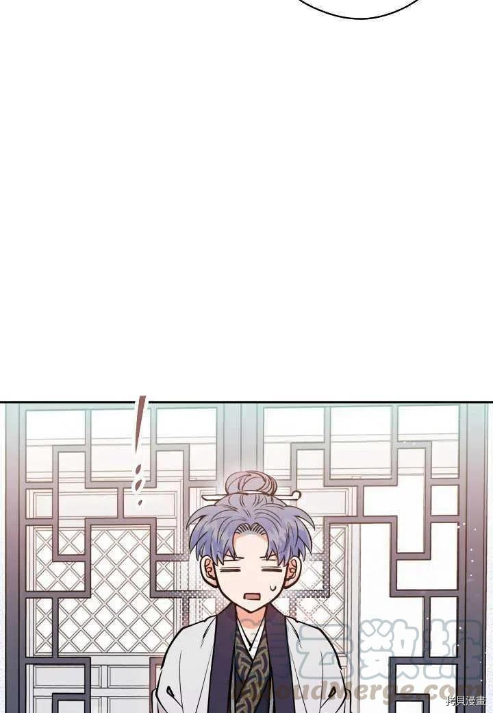 天人的新娘[拷贝漫画]韩漫全集-第48话无删减无遮挡章节图片 