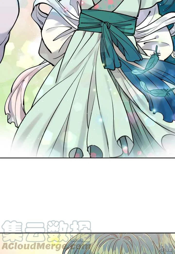 天人的新娘[拷贝漫画]韩漫全集-第48话无删减无遮挡章节图片 