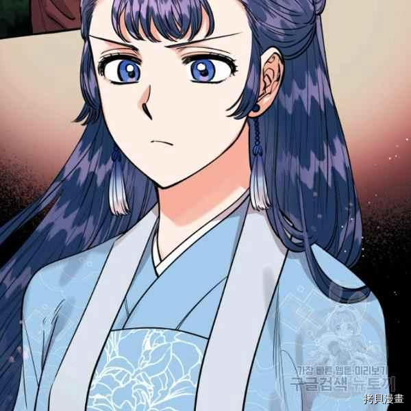 天人的新娘[拷贝漫画]韩漫全集-第49话无删减无遮挡章节图片 
