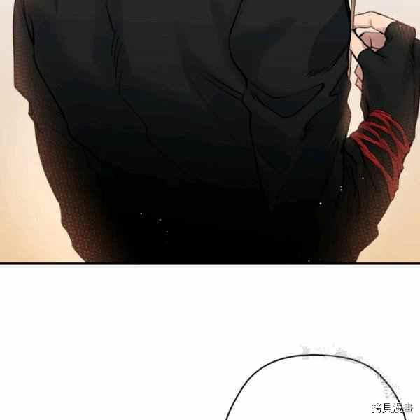 天人的新娘[拷贝漫画]韩漫全集-第49话无删减无遮挡章节图片 