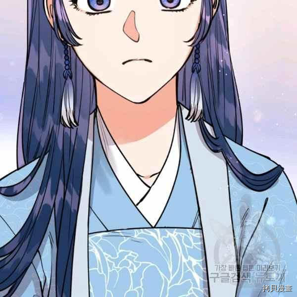 天人的新娘[拷贝漫画]韩漫全集-第49话无删减无遮挡章节图片 