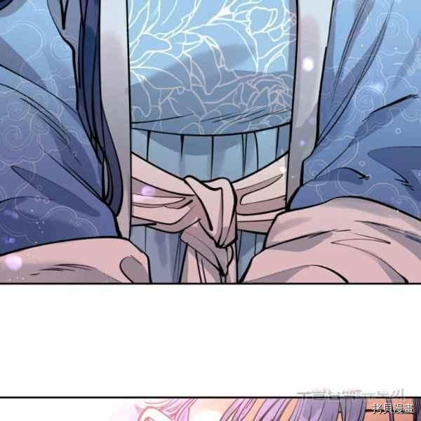 天人的新娘[拷贝漫画]韩漫全集-第49话无删减无遮挡章节图片 