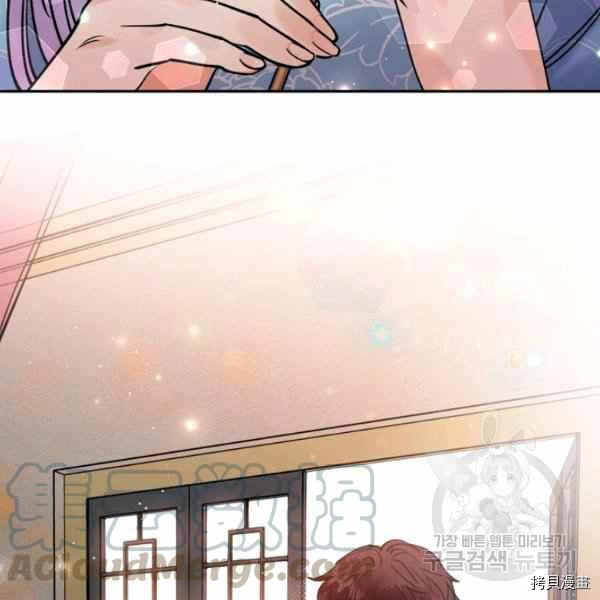 天人的新娘[拷贝漫画]韩漫全集-第49话无删减无遮挡章节图片 