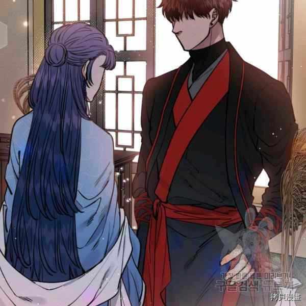 天人的新娘[拷贝漫画]韩漫全集-第49话无删减无遮挡章节图片 