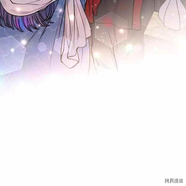 天人的新娘[拷贝漫画]韩漫全集-第49话无删减无遮挡章节图片 