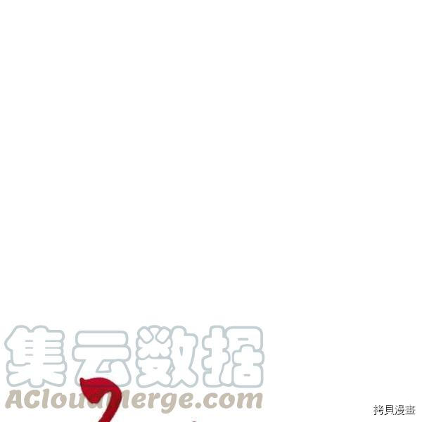 天人的新娘[拷贝漫画]韩漫全集-第50话无删减无遮挡章节图片 
