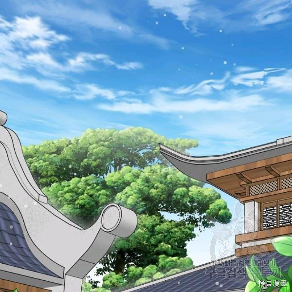 天人的新娘[拷贝漫画]韩漫全集-第50话无删减无遮挡章节图片 