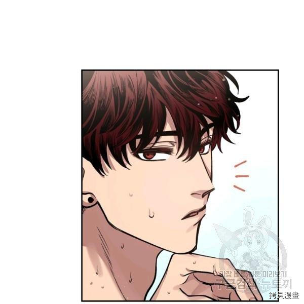 天人的新娘[拷贝漫画]韩漫全集-第50话无删减无遮挡章节图片 