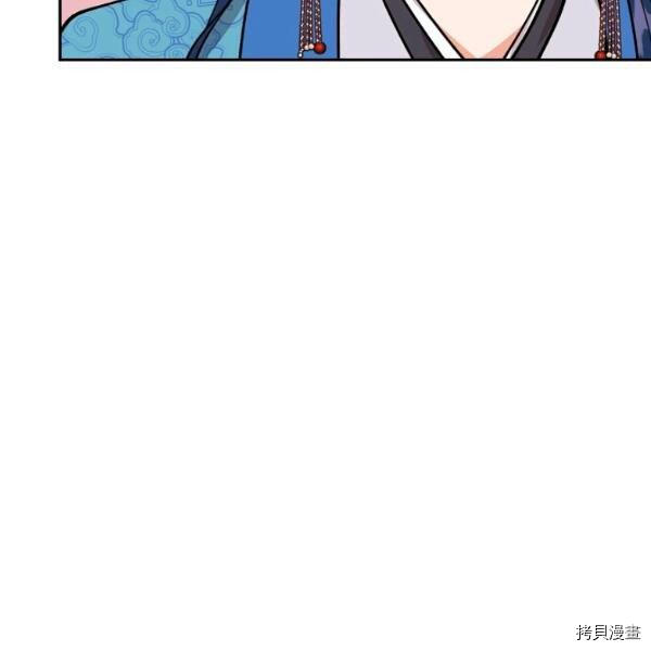 天人的新娘[拷贝漫画]韩漫全集-第50话无删减无遮挡章节图片 